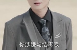 《旧月曾照故人归》(76集) 古风短剧全集免费看  