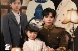 《督军家的奶团子锦鲤附体了》(86集) 萌系短剧全集在线畅享