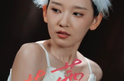 《芭蕾天后》(31集) 励志短剧在线高清免费看