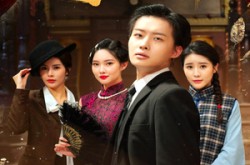 《入局逆乾坤》(60集) 玄幻短剧全集免费网盘看
