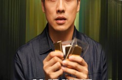 《黄金迷局》(56集) 短剧全集免费畅快观看