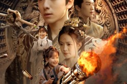 《春风送喜见福星》(74集) 励志短剧全集免费在线看  