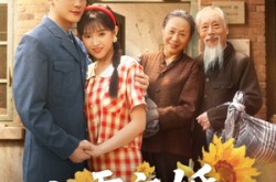 《七零宠婚嫁给第一硬汉》(83集) 年代短剧全集免费夸克网盘看