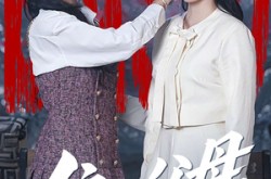 《真千金她重启系统，改人生》(80集) 重生短剧全集免费在线览