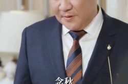 《谁又惹她了》(100集) 都市短剧全集免费看