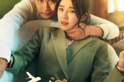 《盲女24小时》(28集) 悬疑短剧全集在线免费赏