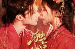 《独占姝色》(61集) 古装短剧全集免费在线赏