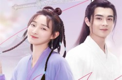 《剑影千里追夫，我成为武林女魔头》(99集) 武侠短剧全集在线观看