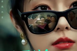 《坏了，这个真千金有点凶》(60集) 爱情短剧全集免费观