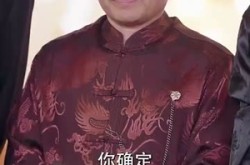 《隐世奇人闯都市》(61集) 都市短剧全集在线看