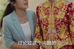 《死亡三号线之浴血新娘》(30集) 惊悚短剧全集夸克网盘观看  
