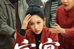 《家宴》(60集) 家庭短剧限时免费看全集