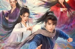 《不死帝师》(85集) 权谋短剧全集免费畅看