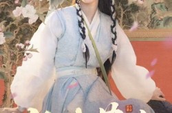 《此去蓬山＆百兽为谋》(60集) 冒险短剧全集在线速看