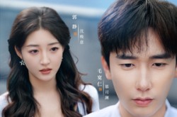 《深情陨落》(82集) 情感短剧全集在线免费看