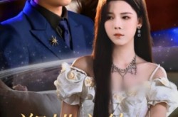 《郑桃之的正确答案》(50集) 情感短剧全集夸克网盘观看