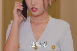 《先婚》(60集) 现代爱情短剧全集观看  