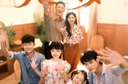 《八零天降福宝竟是天道亲闺女》(82集) 搞笑短剧全集免费看