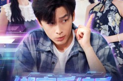 《绑定系统后校花她又争又抢》(75集) 校园短剧全集免费在线看