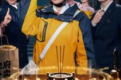 《地府送外卖，爆火阎王坐不住了》(79集) 奇幻短剧免费看全集