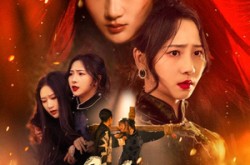 《明月几时回》(80集) 古装爱情短剧全集免费观看全集