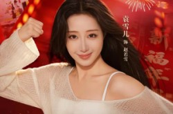 《除夕掀桌后我势不可挡》(66集) 爽剧短剧全集在线播放