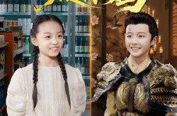《大皇子我真不是你妈》(98集) 历史短剧全集流畅观看