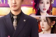 《情劫体验师》(70集) 奇幻短剧全集在线速看