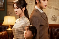 《旧梦阑珊处》(79集) 爱情短剧全集免费观看