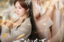 《万倍返还：一门九帝，镇守万族》(80集) 玄幻短剧全集免费看全集