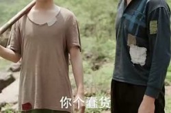 《灾年萌宝是福星》(120集) 灾荒短剧全集夸克网盘看
