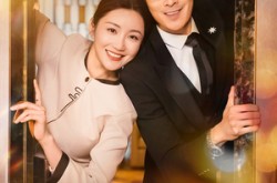 《愿与相思成眷属》(77集) 唯美短剧全集免费看  