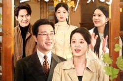 《闪婚六十岁，全村嫉妒疯了》(80集) 搞笑短剧全集免费畅看