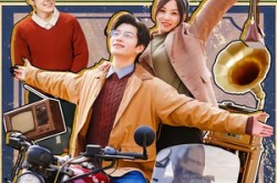 《穿书炮灰女配：逆袭成团宠》(100集) 穿越短剧全集免费在线追