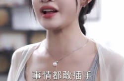 《她的择偶算法错了》(58集) 情感短剧全集在线观看  