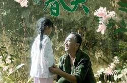 《爷爷的春天》(56集) 经典短剧全集在线畅享  