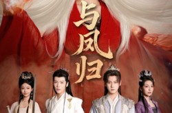 《宗门双生》(61集) 修真短剧全集免费收看  