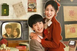 《卿卿宁意长》(70集) 爱情短剧在线观看全集  