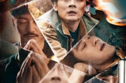 《宝影迷踪》(40集) 寻宝短剧全集高清观看