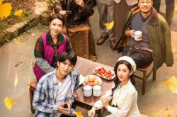 《蛇女龙婿》(52集) 奇幻短剧全集免费高清看