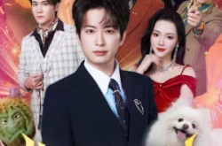 《什么，这也叫重生》(65集) 重生短剧完整版免费看  