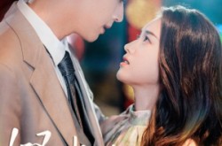 《怪她太会撒娇》(71集) 甜宠短剧全集免费高清看