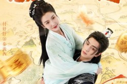 《大小姐她总是不求上进》(71集) 现代短剧全集高清观看