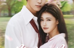 《穿过时光说爱你》(64集) 爱情短剧全集在线播放