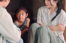 《重生88致富路从二道贩子开始》(103集) 励志短剧全集在线观看
