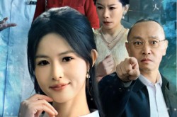 《恶的回旋镖》(60集) 复仇短剧全集免费看  