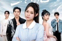 《归途漫漫终有光》(60集) 情感短剧全集在线看