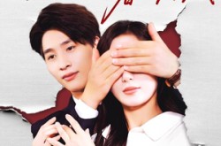 《你是我的暮色黯然》(80集) 情感短剧全集在线免费看