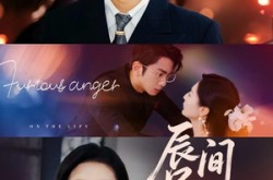 《唇间恶火》(63集) 都市短剧全集在线播放