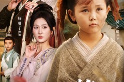 《好运旺荒年，乌鸦宝宝带继娘吃肉》(65集) 励志短剧全集免费看